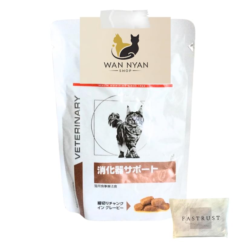Amazon.co.jp: 【療法食専門店】 猫 消化器サポート ウェット パウチ